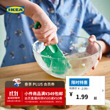 宜家（IKEA）SJORUDA索陆达烘焙刮刀塑料刮板家用烘焙工具厨具家用 烘焙刮刀18cm