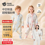 贝肽斯睡袋婴儿春秋冬季儿童宝宝1-3-6岁纯棉分腿式防踢被子惊跳连体衣 纯棉【秋冬中厚 室温12-18°C夹棉130g】云织 M码 适合身高80-95cm建议年龄1.5-2.5岁