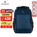 维氏（VICTORINOX）瑞士军刀Evo系列16英寸商务电脑包防泼水背包通勤双肩包611412