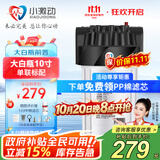 小激动大白瓶前置过滤器家用全屋自来水大蓝瓶大胖瓶净水器大通量小型中央净水机管道净化设备 10寸标配（PP棉除固态杂质）