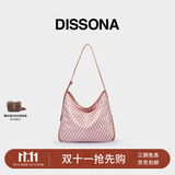 DISSONA【董洁同款】迪桑娜女包幸运锦囊hobo包单肩斜挎包手提包礼物 浅粉红-大号（桃花粉）