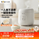 小熊（Bear）电饭煲 电饭锅1-2人 多功能宿舍迷你煮饭煮泡面不粘米饭锅1.2L DFB-F12Z2