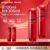 韩束红蛮腰爽肤水100ml补水保湿抗皱紧致淡纹精华护肤水女京东自营