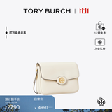 Tory Burch 汤丽柏琦 ROBINSON 斜挎肩背包豆腐包TB 143122 乳木果白 704 OS