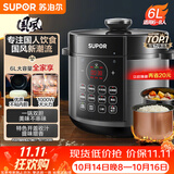 苏泊尔（SUPOR）国风系列电压力锅6L大容量智能预约双胆 60YC8086电饭煲高压锅6-8人内胆批次随机发货