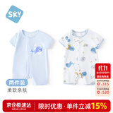 舒贝怡2件装婴儿衣服夏季薄款新生儿连体衣短袖哈衣儿童爬服蓝色80CM