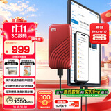 西部数据（WD）1TB NVMe 移动固态硬盘（PSSD）My Passport随行SSD type-c接口 1050MB/s 手机直连笔记本两用外接
