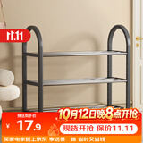 安尔雅简易塑料鞋架 组装客厅创意铁艺鞋架 门后收纳女鞋柜多层