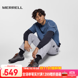 迈乐（Merrell）户外休闲鞋男女款WRAPT防滑耐磨舒适城市通勤休闲轻便裸足鞋 J036009 灰色（男） 42