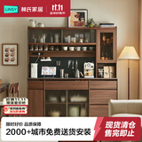 林氏家居中古风餐边柜双层靠墙一体看客餐厅储物收纳酒柜北欧2026新款UM3T