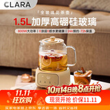 CLARA1.5L养生壶全玻璃恒温烧水壶泡奶机大容量多功能煮茶器热水壶0胶和0拼接【标配款】
