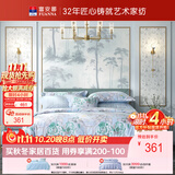 富安娜家纺床上四件套100%全棉印花套件 单双人被套床单1米5床203*229cm