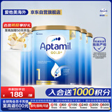 爱他美（Aptamil）金装澳洲版 婴儿配方奶粉 1段(0-6月) 900g 6罐箱装 澳洲金装