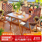 紫叶阳台桌椅三件套家用迷你茶几一桌两椅休闲现代简约藤椅阳台茶桌