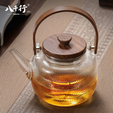 八千行煮茶壶玻璃围炉煮茶壶烧水壶耐高温电陶炉提梁壶泡茶养生花茶壶