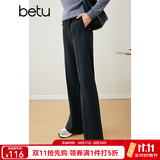 百图betu女装秋冬新款休闲裤气质通勤款高腰休闲阔腿裤女2310T86 深灰 M