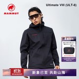 猛犸象（MAMMUT）【红标八代】Ultimate VIII 男士户外防风防泼水夹克外套软壳 黑色 2XL
