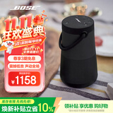 BOSE SoundLink Revolve+II 大水壶 蓝牙扬声器 博士 便携式蓝牙音响随身桌面扬声器 家用音箱电脑音响 大水壶二代 黑色