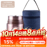 泰福高（TAFUCO）316不锈钢焖烧杯便携闷烧壶保温粥桶食品级焖烧罐0.8L褐色T2255
