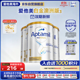爱他美（Aptamil）爱他美白金澳洲版 婴儿配方奶粉 1段(0-6月) 800g 3罐箱装