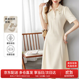 尚都比拉休闲连衣裙女垂感气质通勤小个子POLO裙短袖夏天a字裙子 米杏色 L