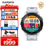 佳明（GARMIN）FR265心率跑步户外运动智能手表生日礼物Forerunner265月光白