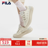 斐乐萝卜板鞋|FILA官方女鞋板鞋厚底增高休闲鞋面包鞋 古白色/初雪白 F12W411201NAA 38