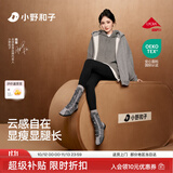 小野和子【杨幂同款】云朵打底裤女秋冬外穿舒适保暖瑜伽裤加绒鲨鱼裤显瘦