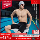 速比涛（Speedo）【潘展乐同款】Fit泳感健身专业运动竞速训练及膝泳裤男 黑/蓝32