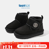 天美意（TEENMIX）童鞋儿童雪地靴2024冬季新款加绒大棉靴女童韩版短筒靴子保暖鞋 黑色 32
