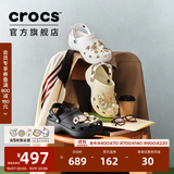 卡骆驰（CROCS）白鹿同款经典云朵洞洞鞋时尚百搭女鞋花园鞋|206750 黑色-001(含智必星) 40 (260mm) 尺码偏小，建议选大一码