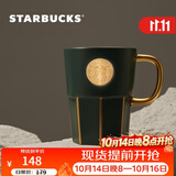 星巴克（Starbucks）墨绿色女神铭牌马克杯390ml办公水杯男咖啡杯陶瓷杯子节日礼物