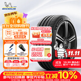 米其林（MICHELIN）静音棉轮胎 235/45ZR18 98Y T1 竞驰 PILOT SPORT 4 适配特斯拉