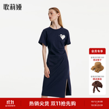 歌莉娅开叉针织学院风连衣裙显瘦气质通勤裙子女装1B7J4H520 99U深蓝 L (165)