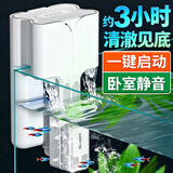 疯狂水草鱼缸过滤器循环水泵C2三合一循环过滤增氧系统全套