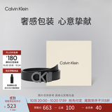 Calvin KleinJeans男真皮商务休闲ck双面字母带头牛皮革腰带皮带 003-太空黑 100cm