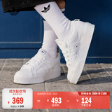 adidas NIZZA PLATFORM厚底增高运动帆布鞋女阿迪达斯三叶草 白   38.5