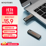 喜存2GB U盘 USB2.0 专业招标投标小u盘 迷你便携 即插即用 企业竞标车载电脑通用金属优盘TU10