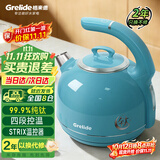 格来德（Grelide）纯钛烧水壶新款家用大容量保温电热水壶四段控温智能恒温壶电水壶纯钛99.9%煮水壶西湖蓝D1215E钛