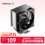 九州风神（DEEPCOOL）玄冰600性能版CPU风冷散热器/6热管单塔/创新聚风环风扇/热管偏置不挡内存/多平台支持