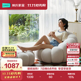 林氏家居 懒人沙发南瓜沙发单人椅阳台小坐墩可旋转TDY109 南瓜椅+脚踏