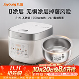 九阳（Joyoung）电饭煲3L家用电饭锅不锈钢内胆316L微压煮饭锅2-3人智能预约0涂层煲汤煮粥锅 F-30F335L