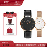 丹尼尔惠灵顿（DanielWellington）手表 DW男女士手表情侣时尚欧美腕表石英对表 生日礼物送女友 情侣对表男40/女28-DW127/DW219
