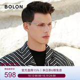 BOLON暴龙眼镜轻商务百搭眉架D形光学镜架可配度数近视眼镜框BJ6105B90