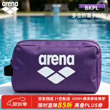 阿瑞娜（arena）游泳包大容量干湿分离防水专业装备手提便携多仓收纳包男女通用