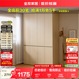 全友家居 现代简约成品加高衣柜卧室挂衣柜靠墙衣橱衣服储物收纳柜子