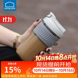 乐扣乐扣（LOCK&LOCK）咖啡杯耐热玻璃水杯子男女学生便携式双饮吸管杯随手杯500ML灰色
