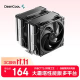 九州风神（DEEPCOOL）大霜塔ag620双塔性能版风冷散热器/创新聚风环风扇/精雕镀镍铜底/双平台版