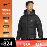 耐克（NIKE）男子印花拉链口袋短款冬季连帽保暖防风夹克运动羽绒服 DV1132-010 M