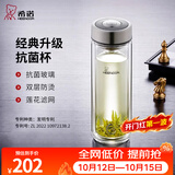 希诺（heenoor）双层玻璃杯男士办公泡茶杯送礼耐高温大容量水杯节日礼物礼盒 升级-抗菌版410ml